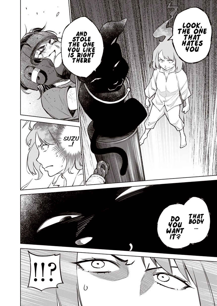 Page 21 Chapter 12 Doll-Kara