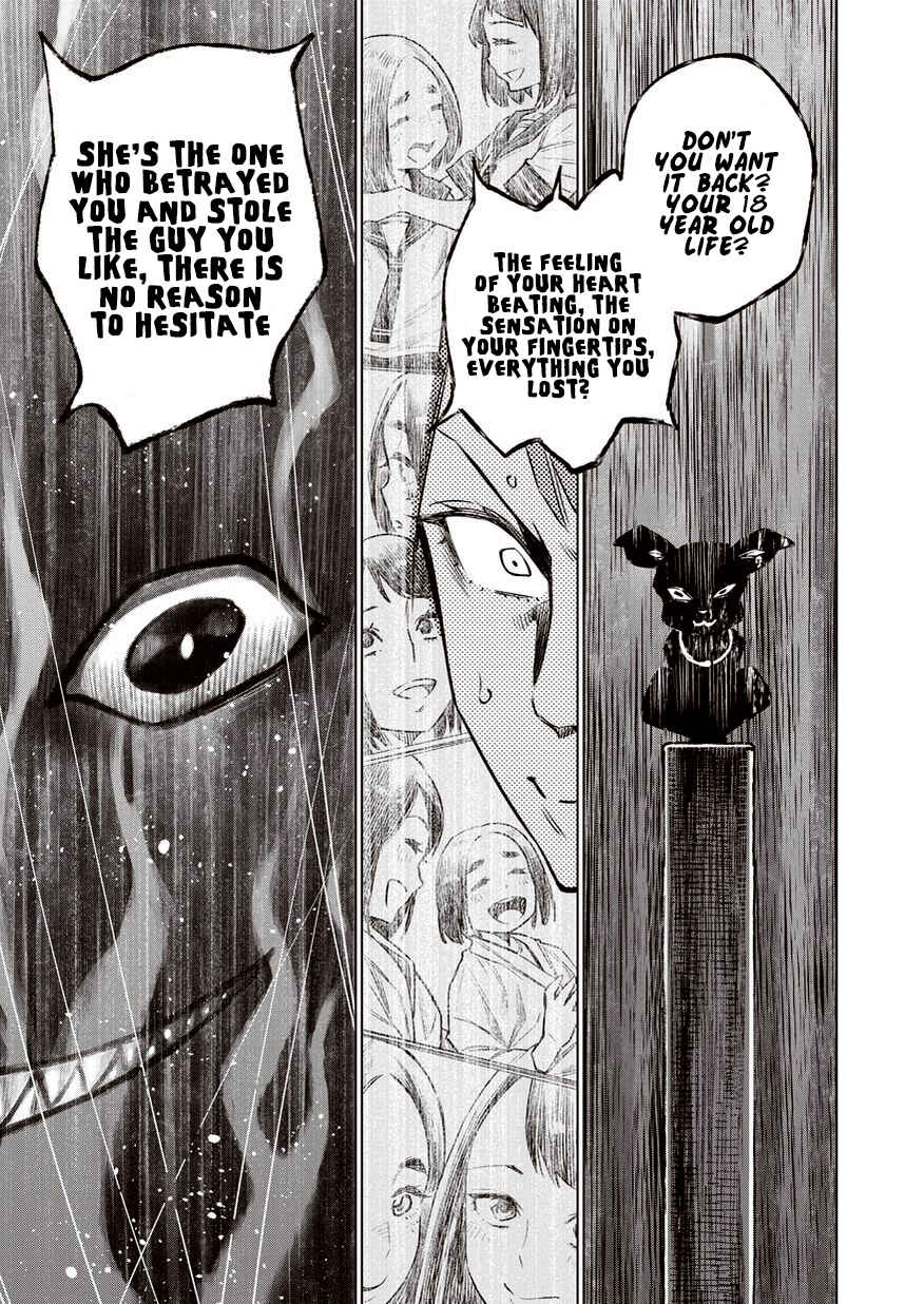 Page 22 Chapter 12 Doll-Kara