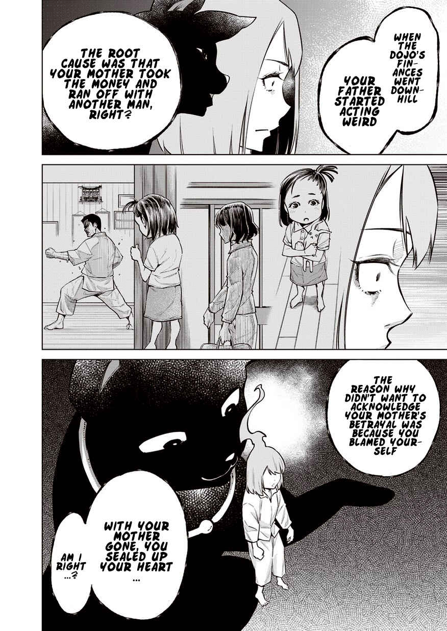 Page 5 Chapter 12 Doll-Kara