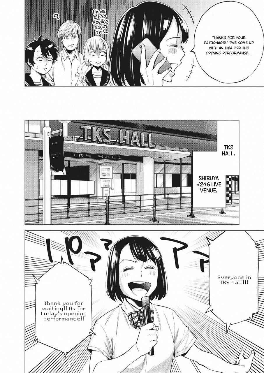 Page 15 Chapter 18 Doll-Kara