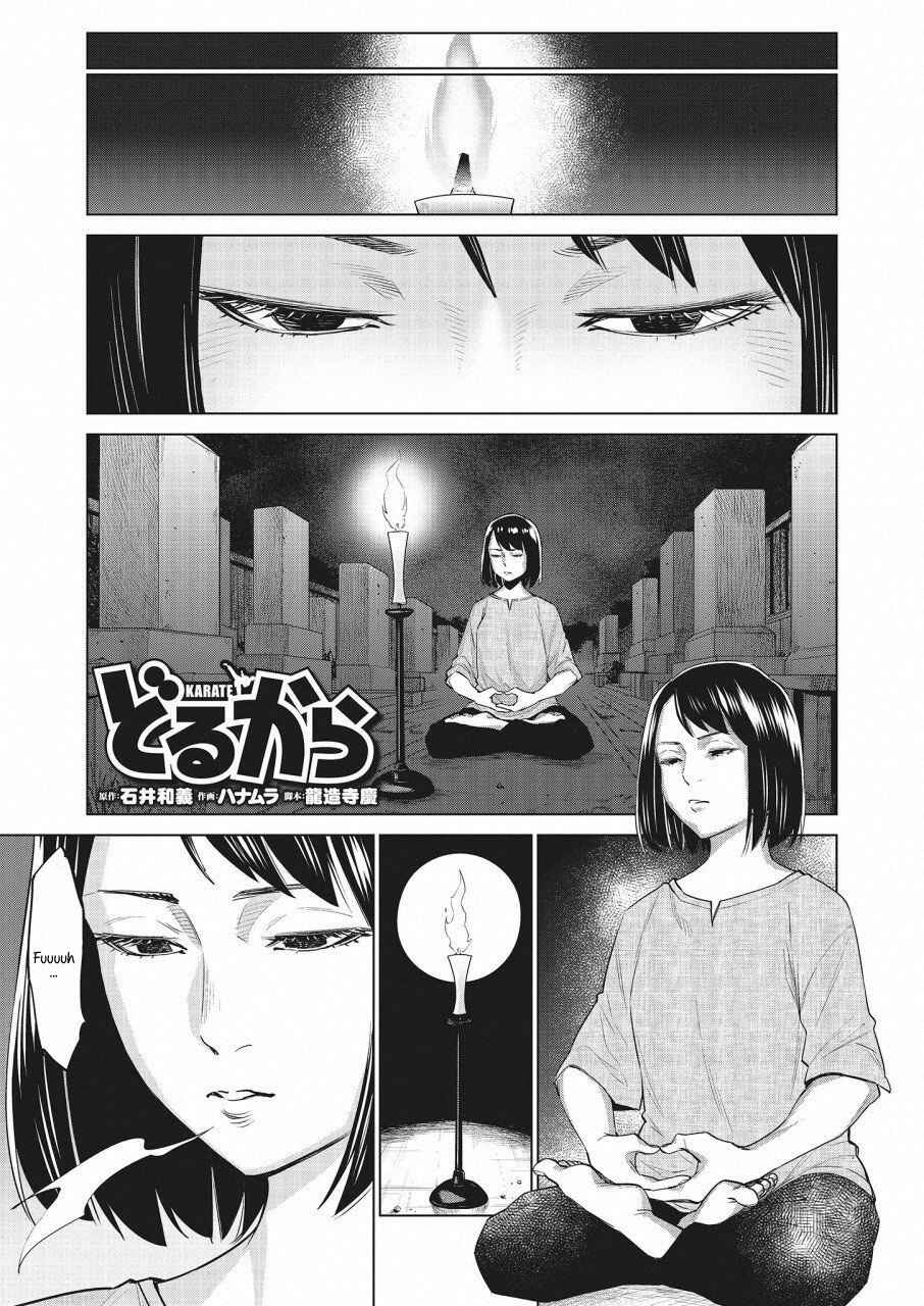 Page 2 Chapter 18 Doll-Kara