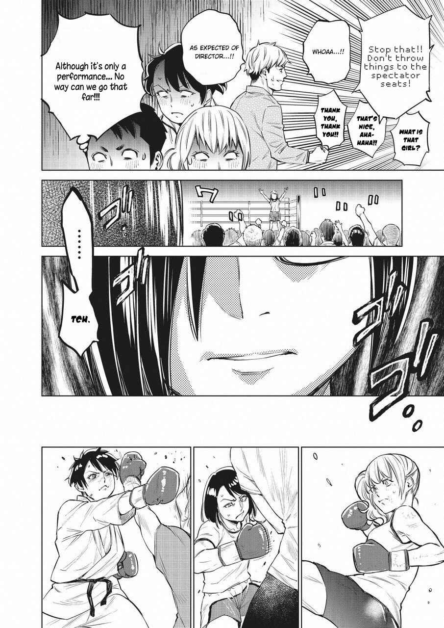 Page 23 Chapter 18 Doll-Kara