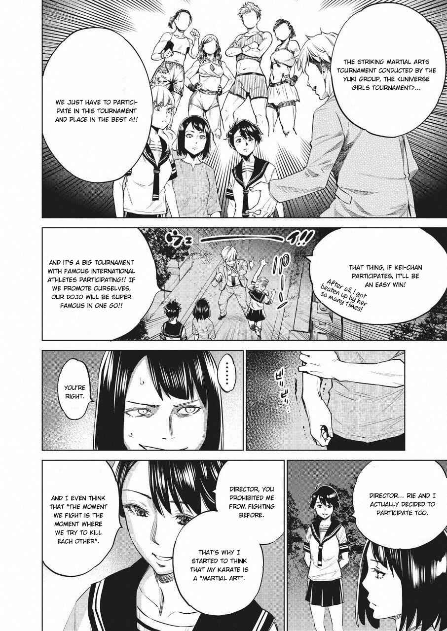 Page 7 Chapter 18 Doll-Kara