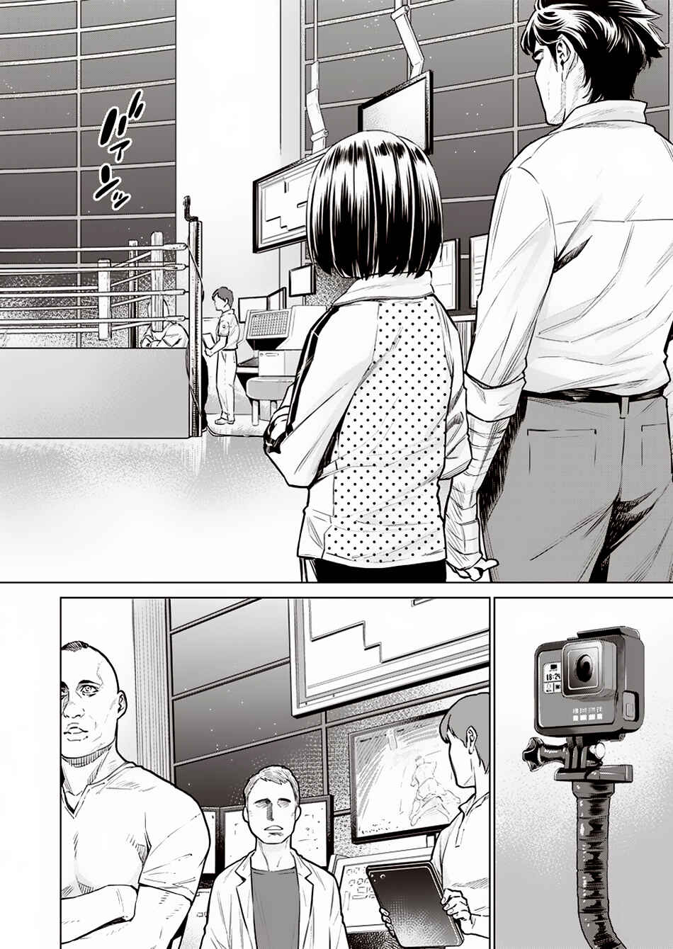 Page 15 Chapter 11 Doll-Kara