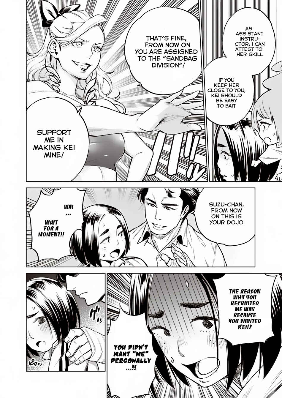 Page 19 Chapter 11 Doll-Kara