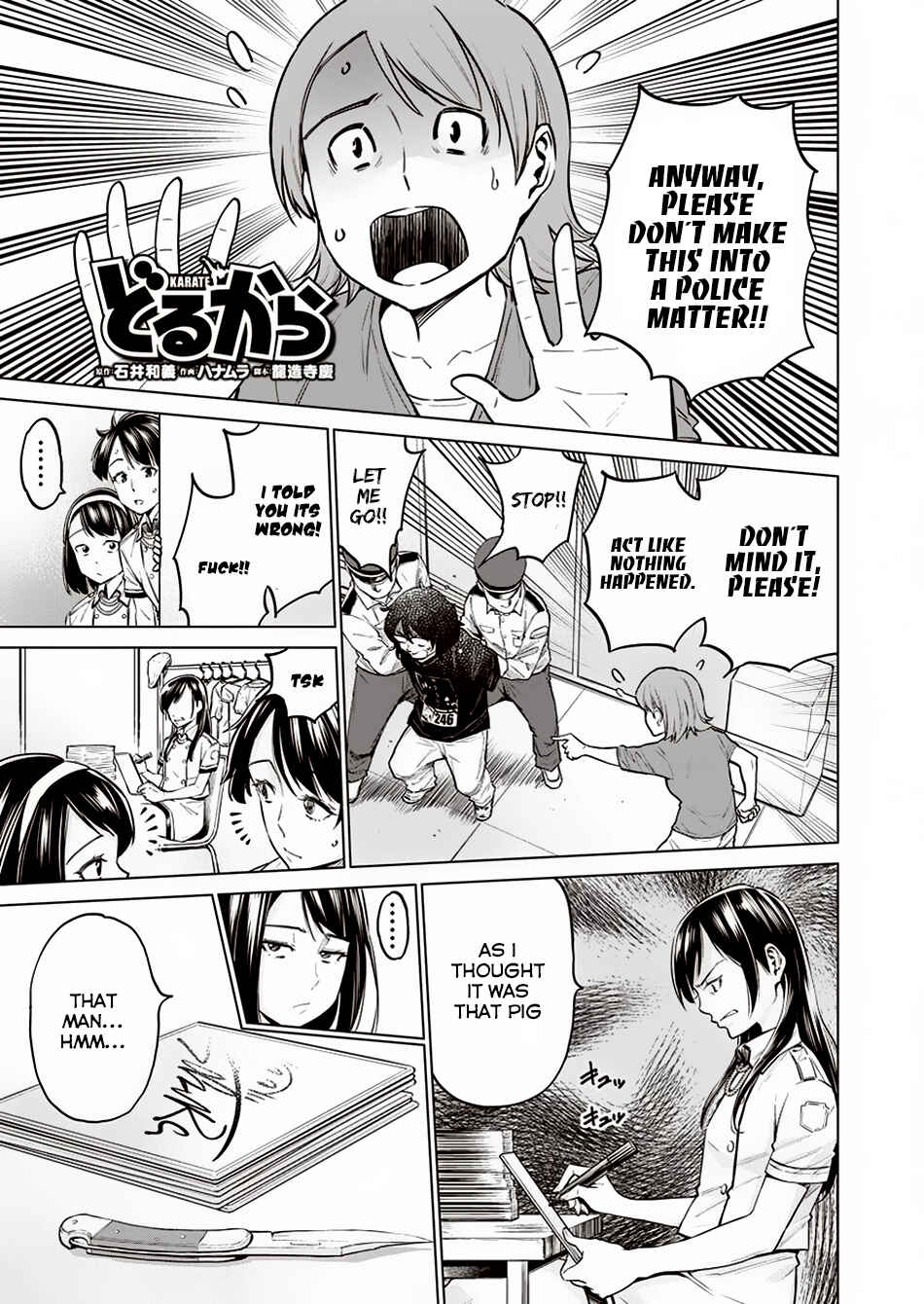 Page 2 Chapter 11 Doll-Kara
