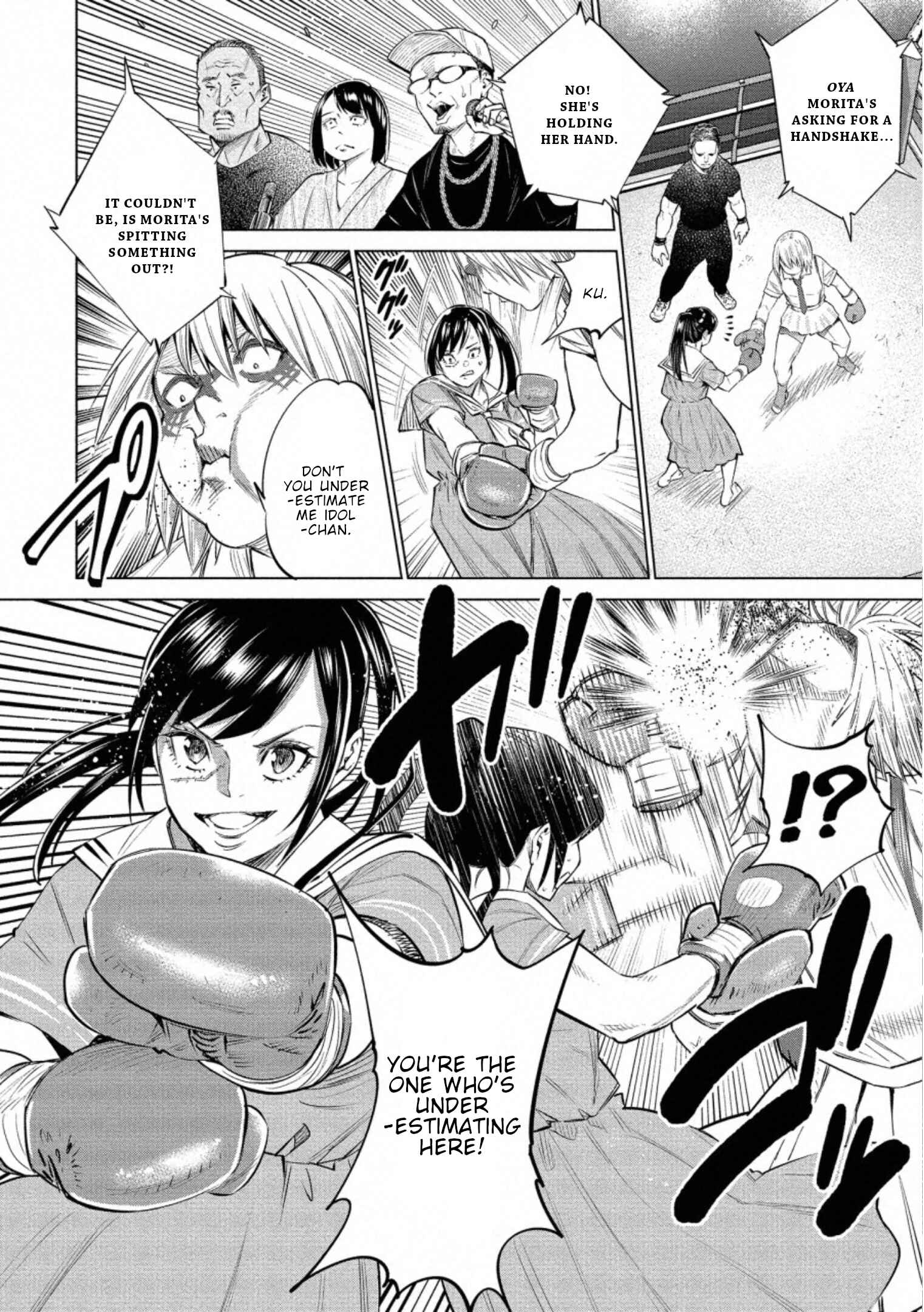 Page 25 Chapter 34 Doll-Kara