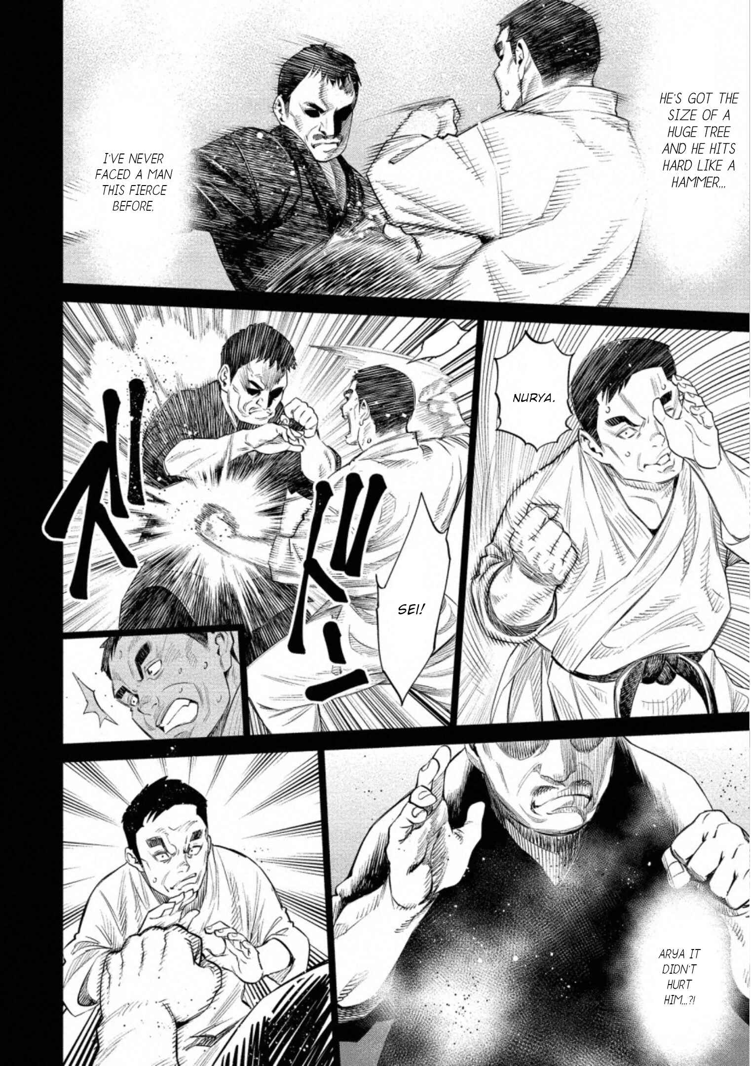Page 5 Chapter 34 Doll-Kara