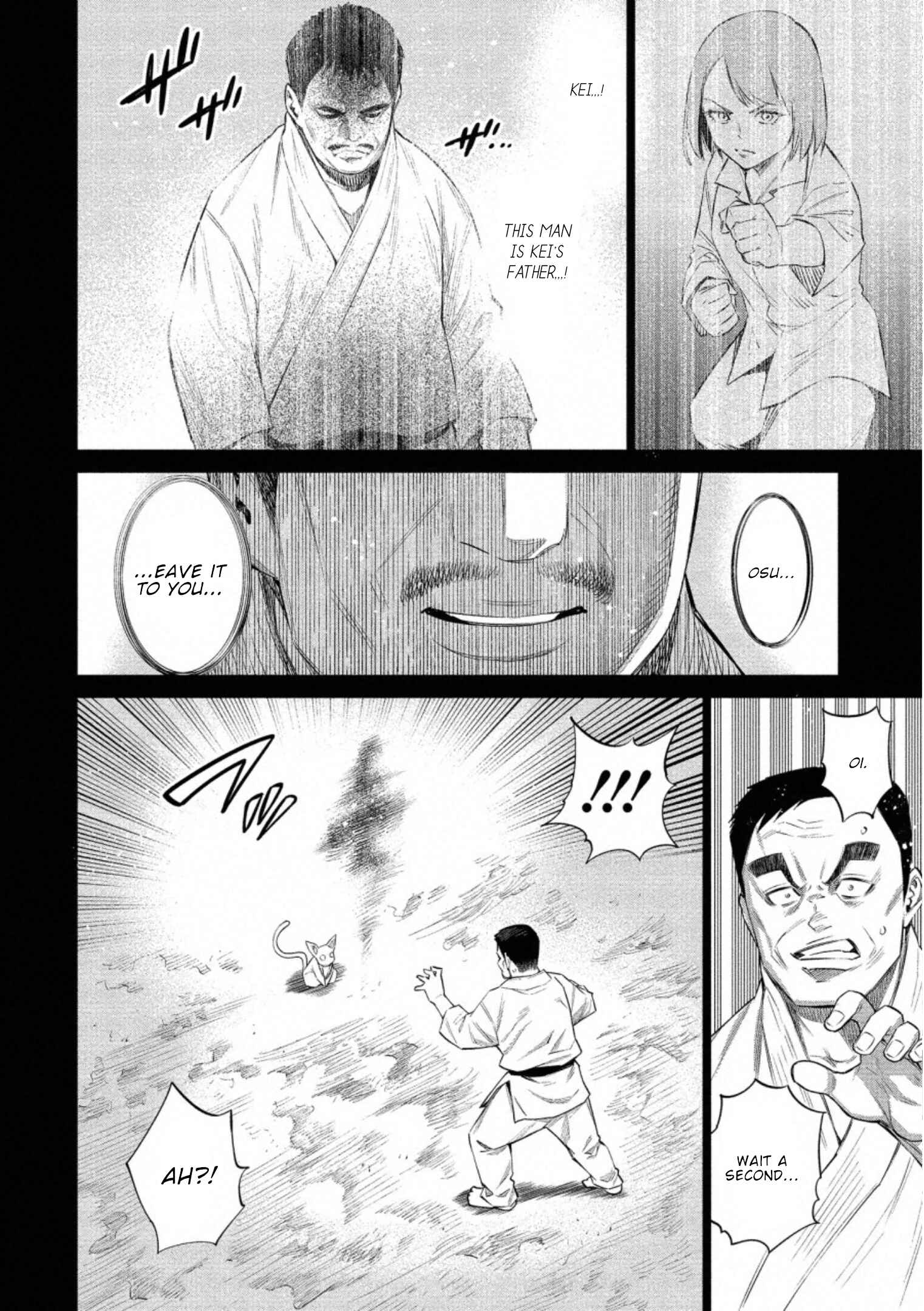 Page 7 Chapter 34 Doll-Kara