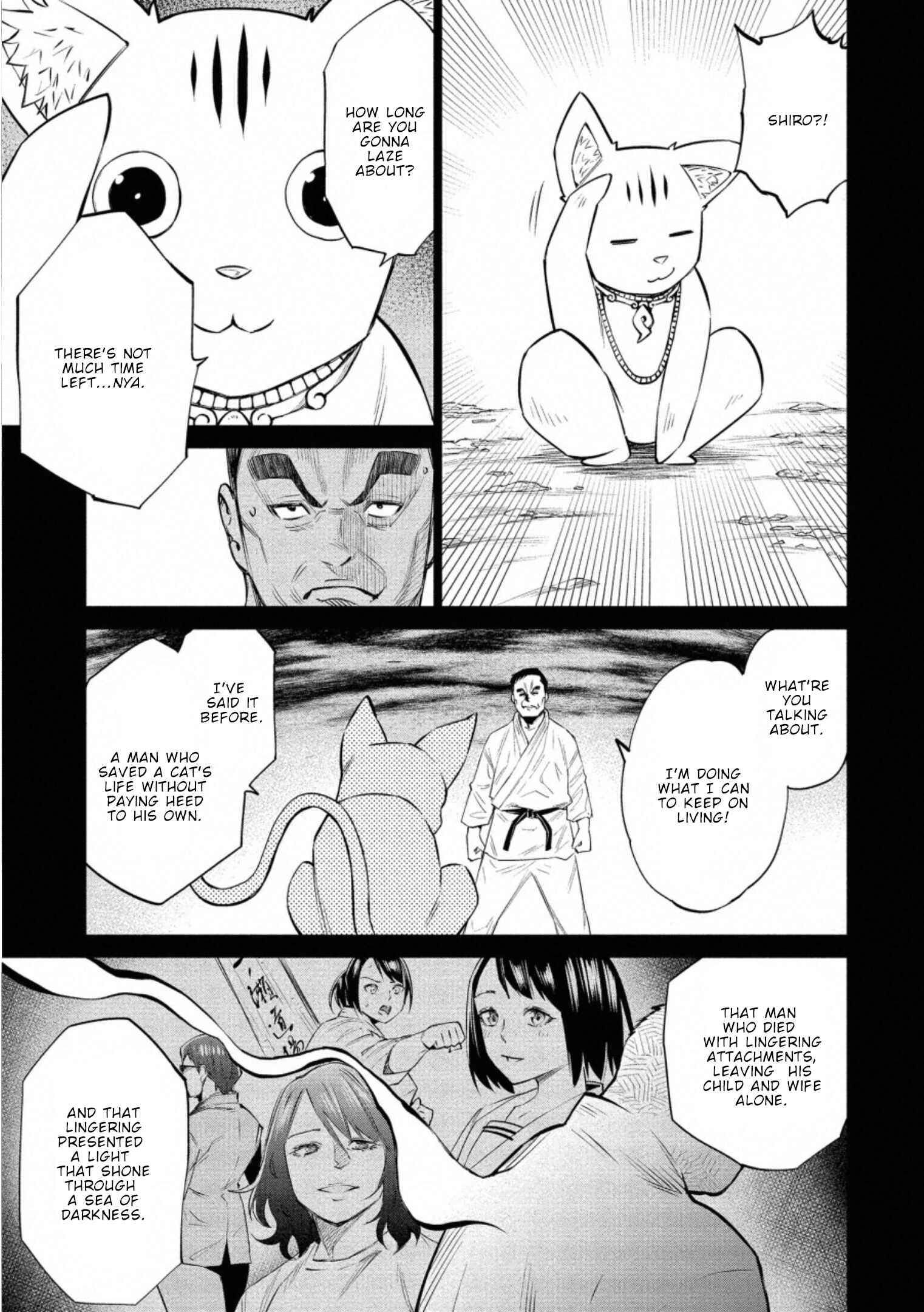 Page 8 Chapter 34 Doll-Kara