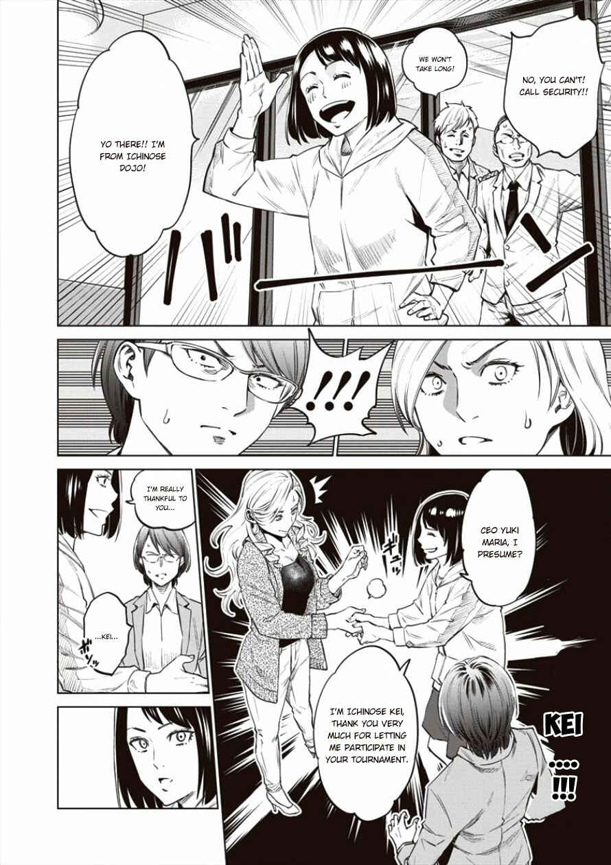 Page 11 Chapter 19 Doll-Kara