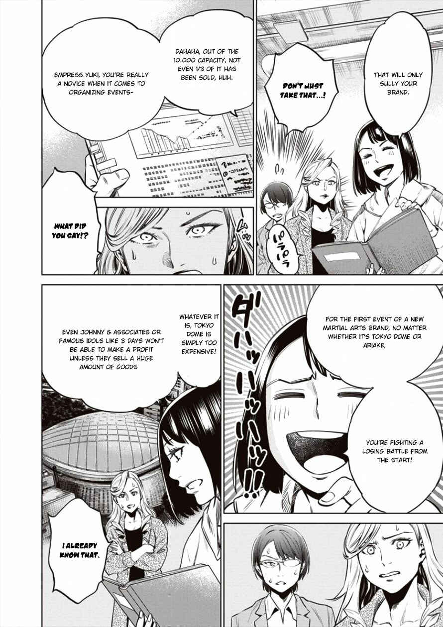 Page 13 Chapter 19 Doll-Kara
