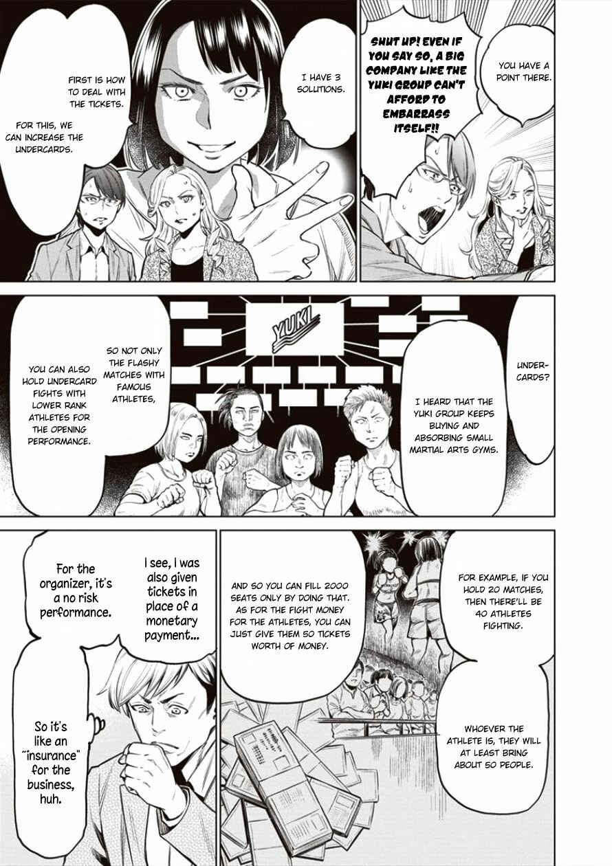Page 16 Chapter 19 Doll-Kara