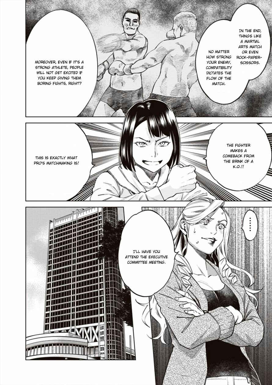 Page 21 Chapter 19 Doll-Kara