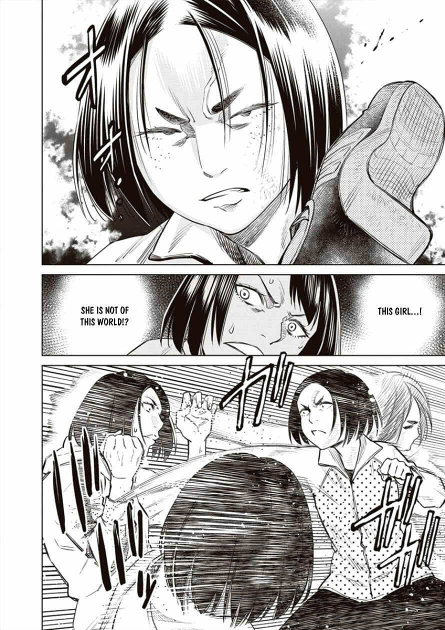 Page 25 Chapter 19 Doll-Kara