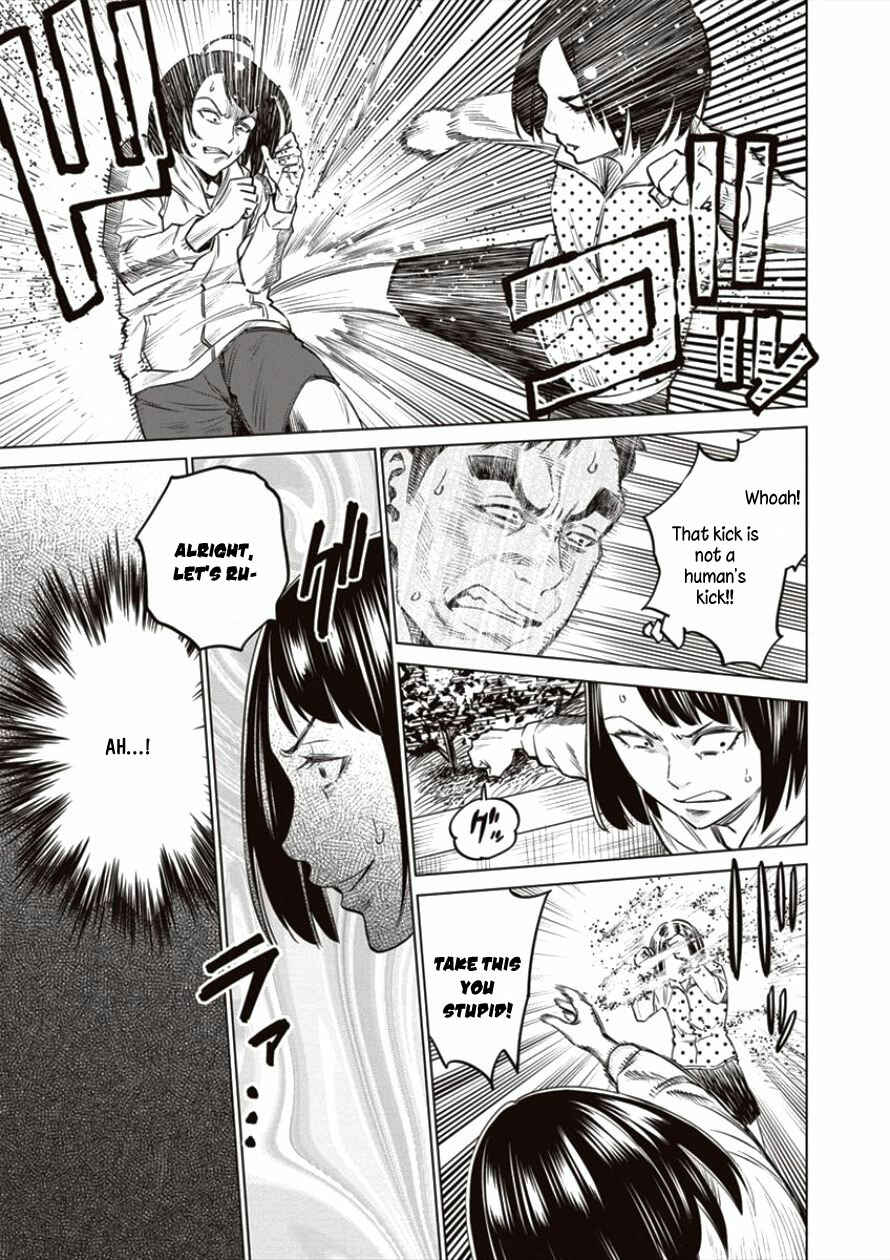 Page 26 Chapter 19 Doll-Kara