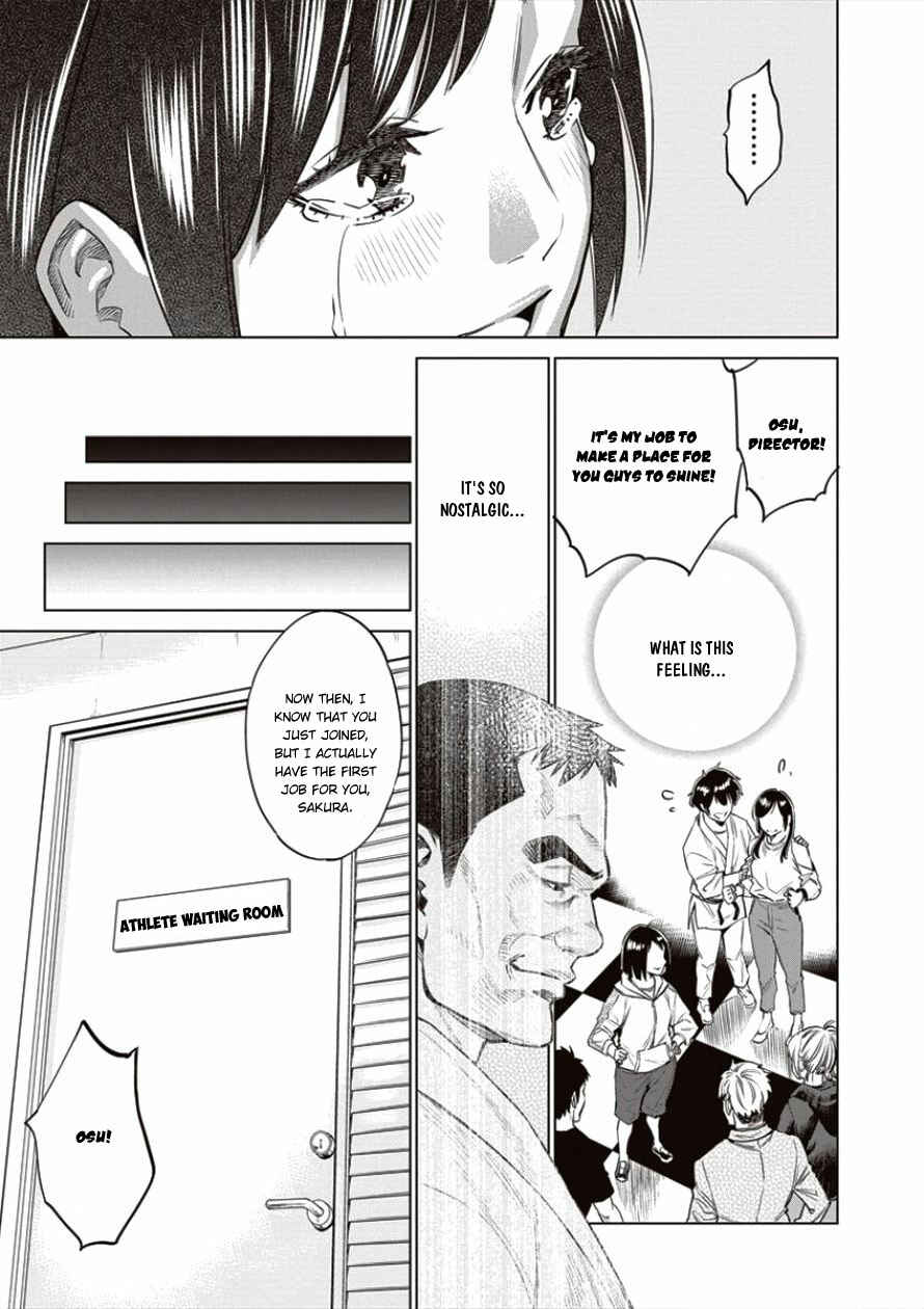 Page 6 Chapter 19 Doll-Kara