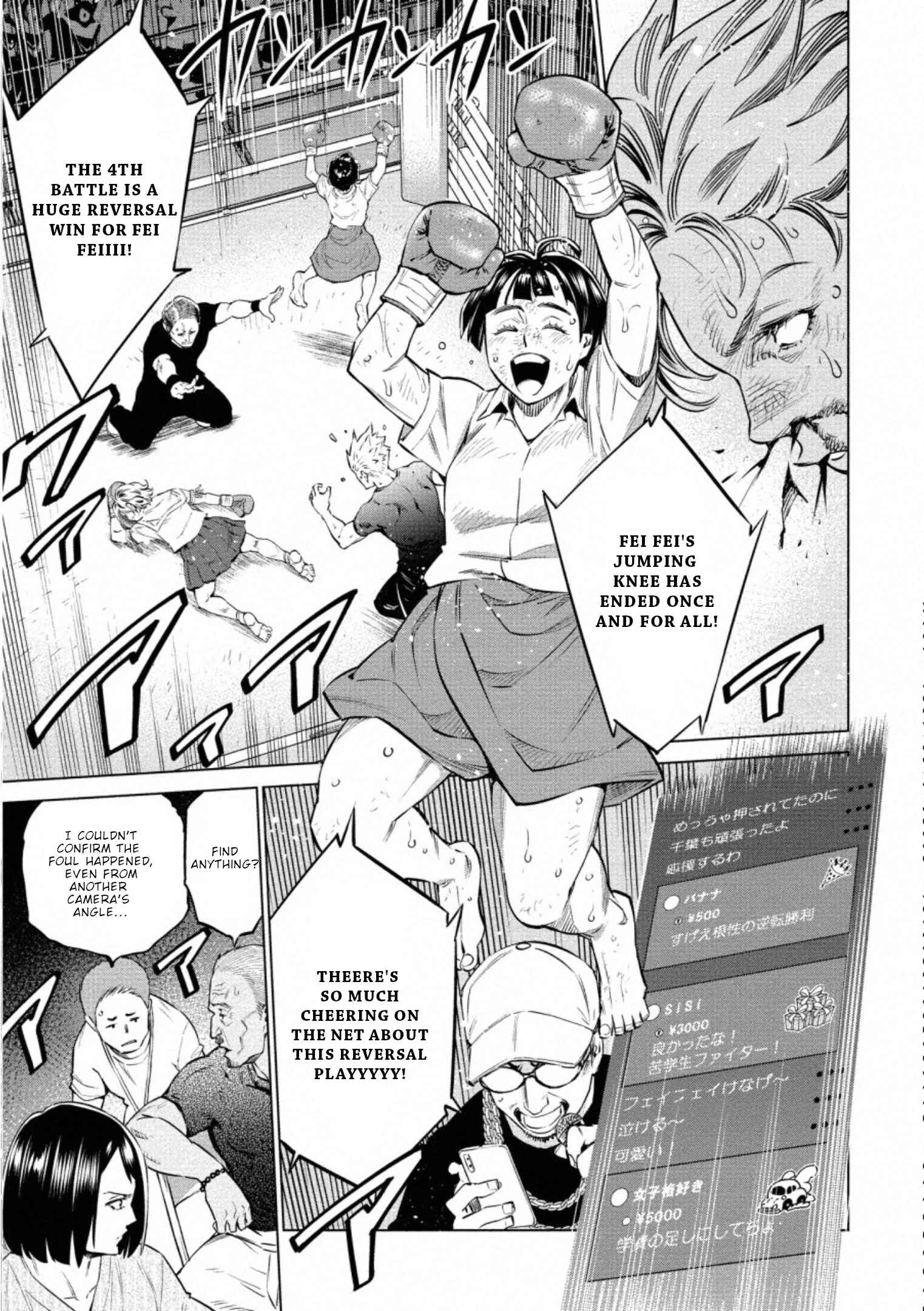 Page 12 Chapter 38 Doll-Kara