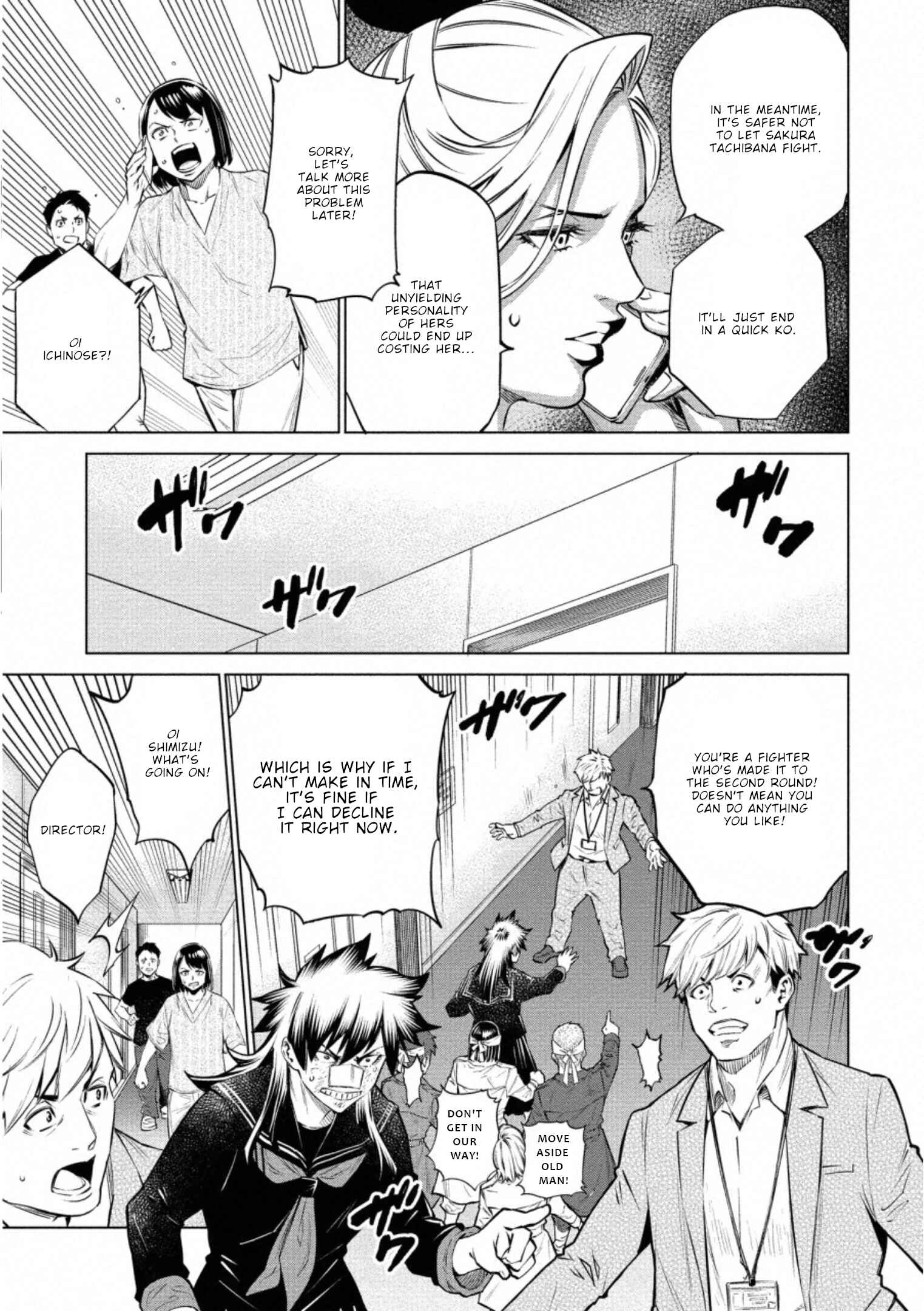 Page 16 Chapter 38 Doll-Kara