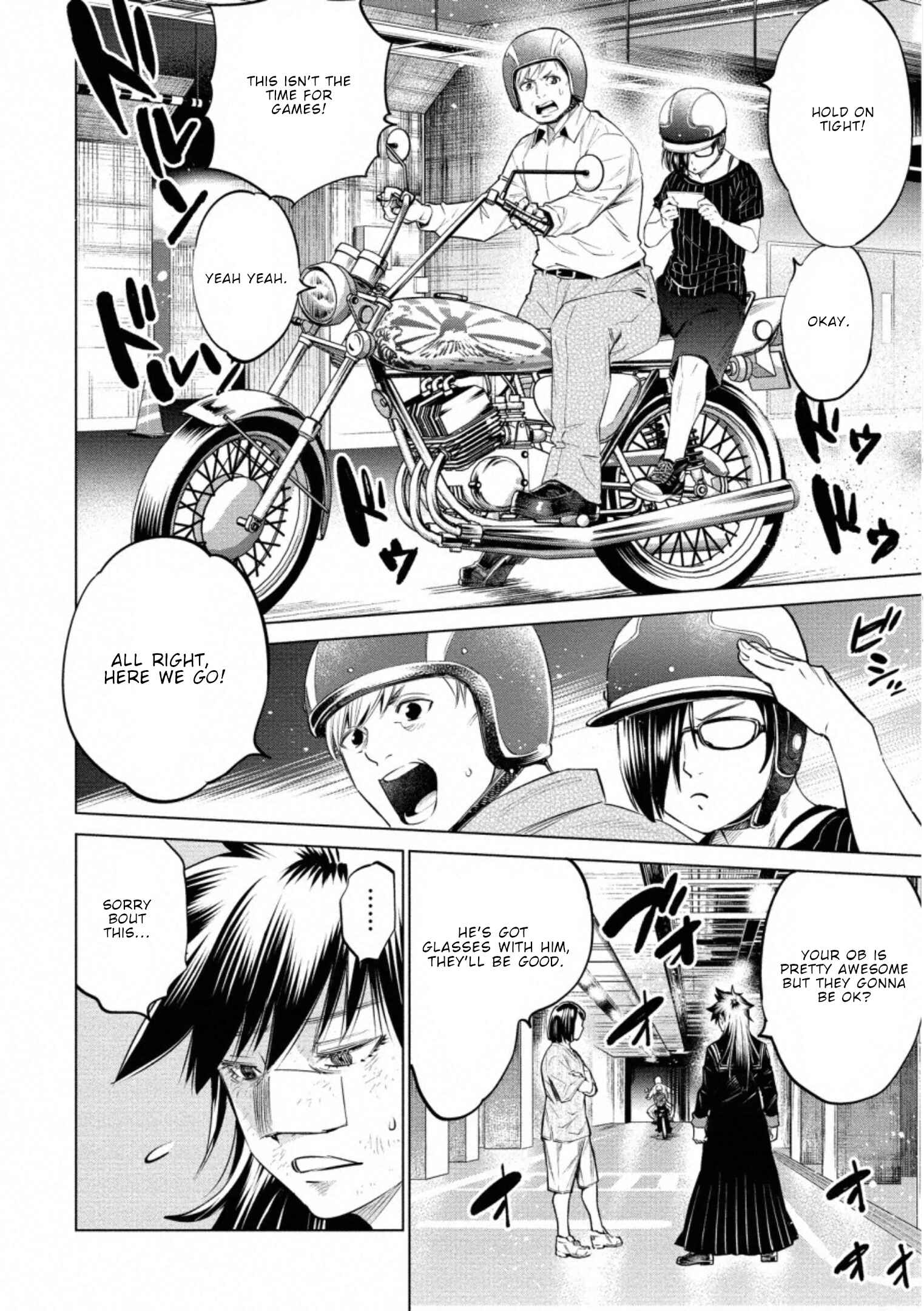 Page 23 Chapter 38 Doll-Kara