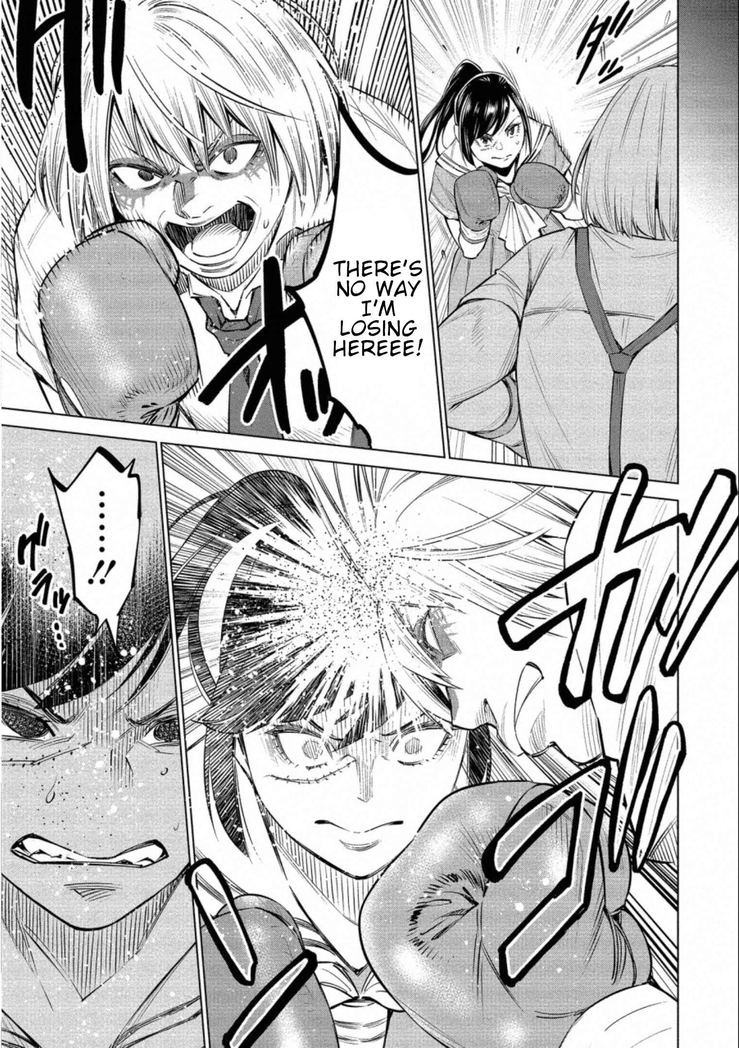 Page 6 Chapter 35 Doll-Kara