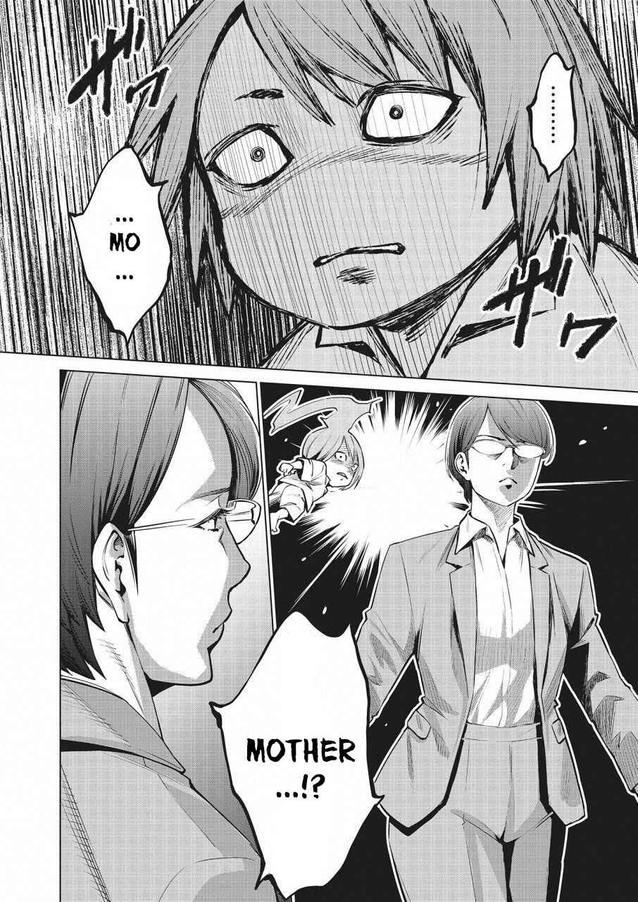 Page 11 Chapter 17 Doll-Kara