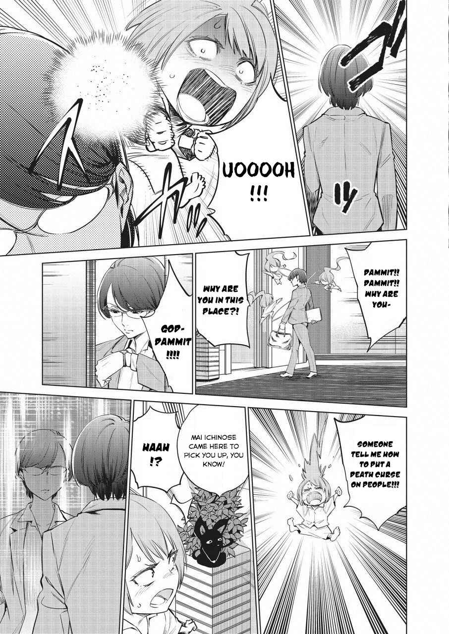 Page 12 Chapter 17 Doll-Kara