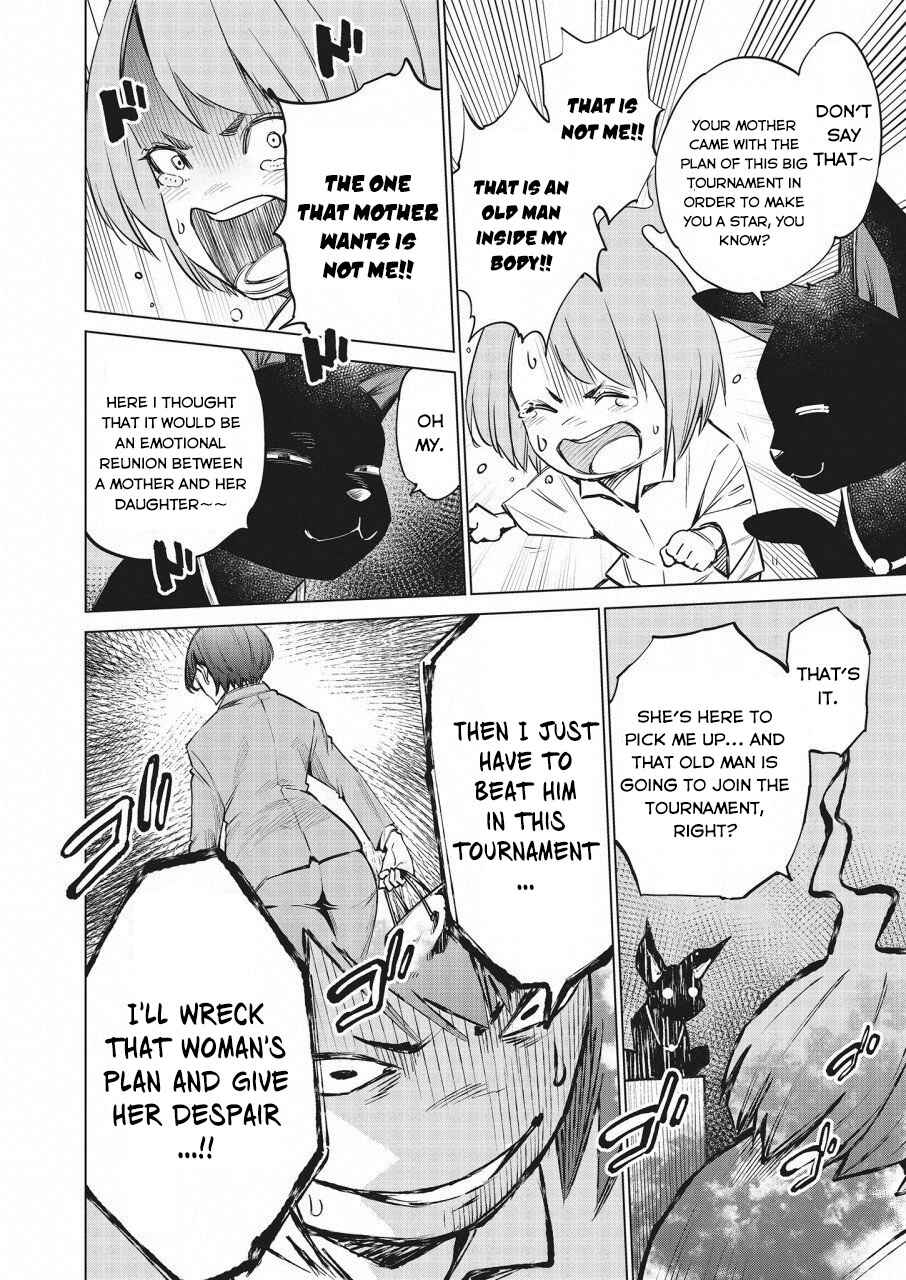 Page 15 Chapter 17 Doll-Kara