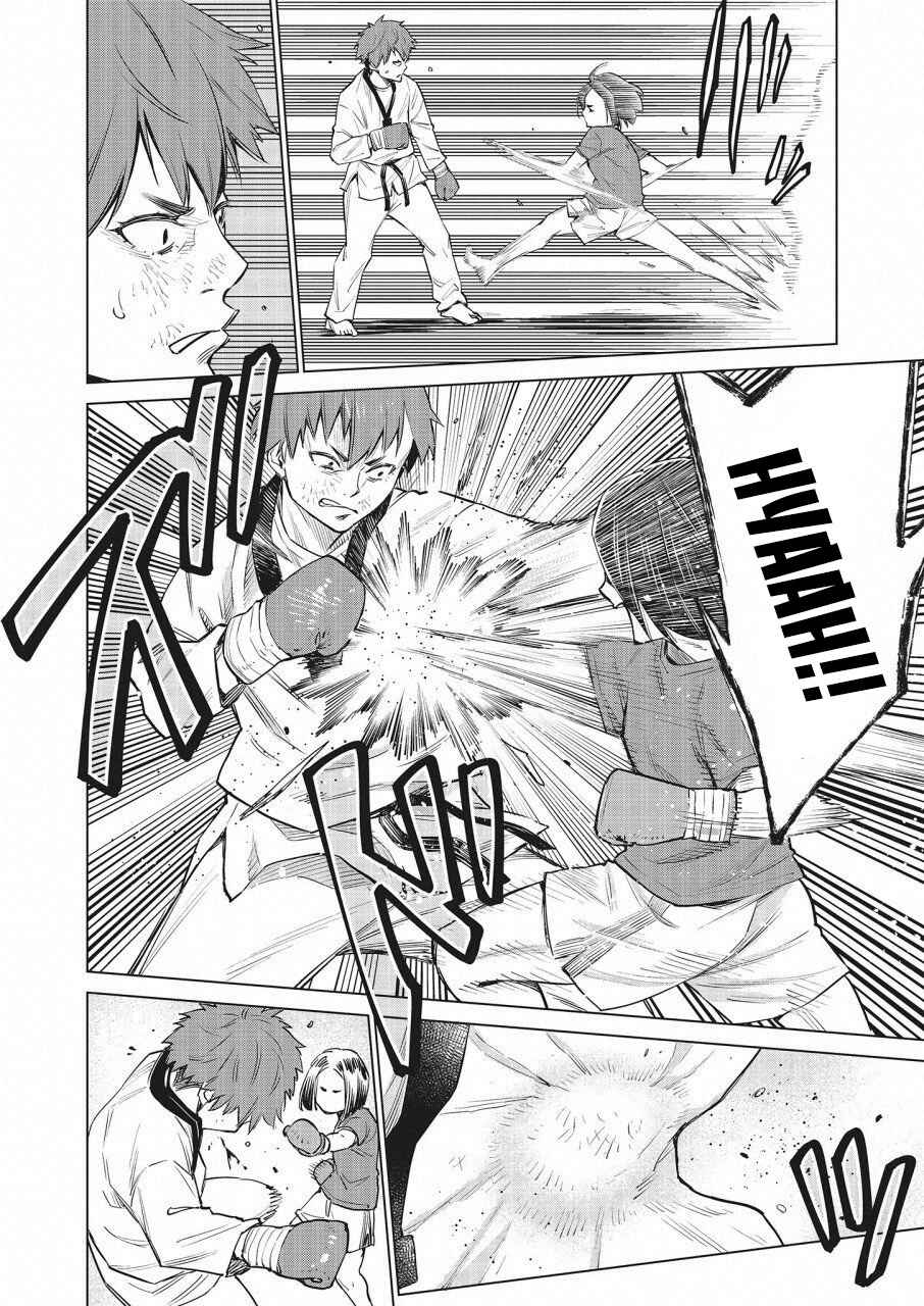 Page 25 Chapter 17 Doll-Kara
