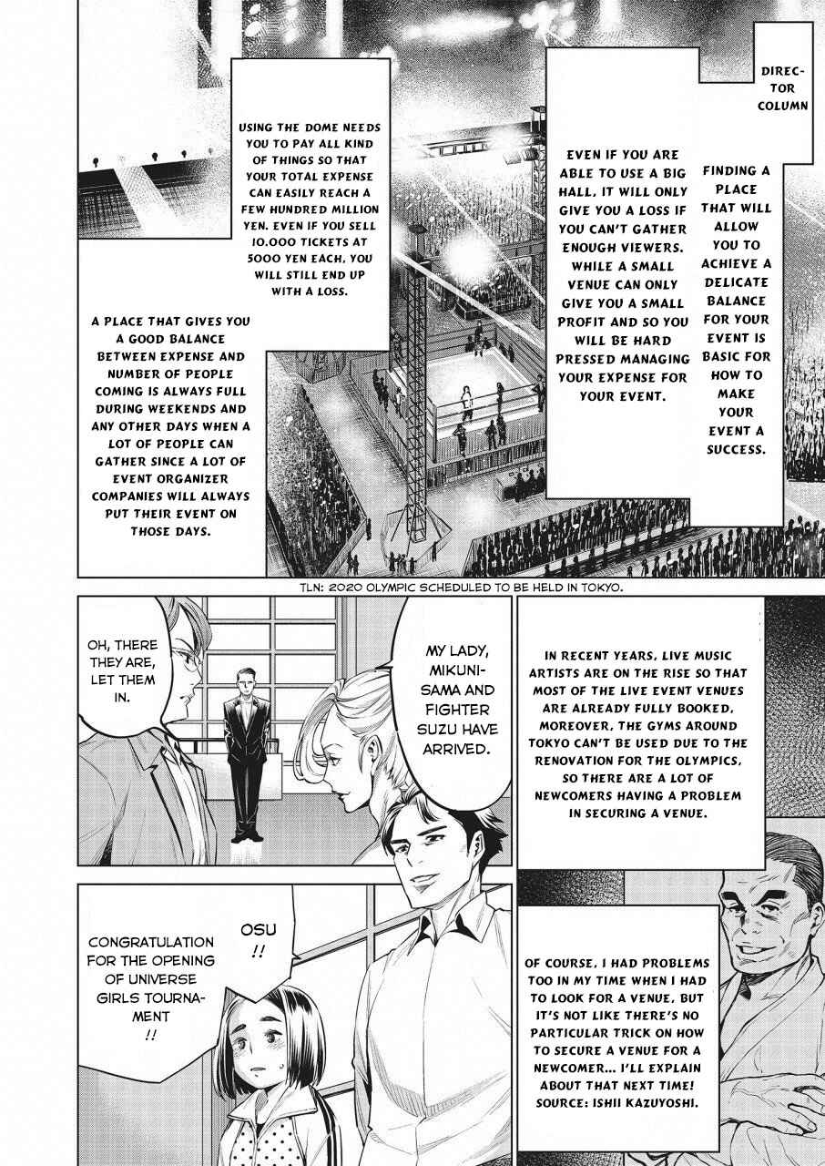 Page 7 Chapter 17 Doll-Kara