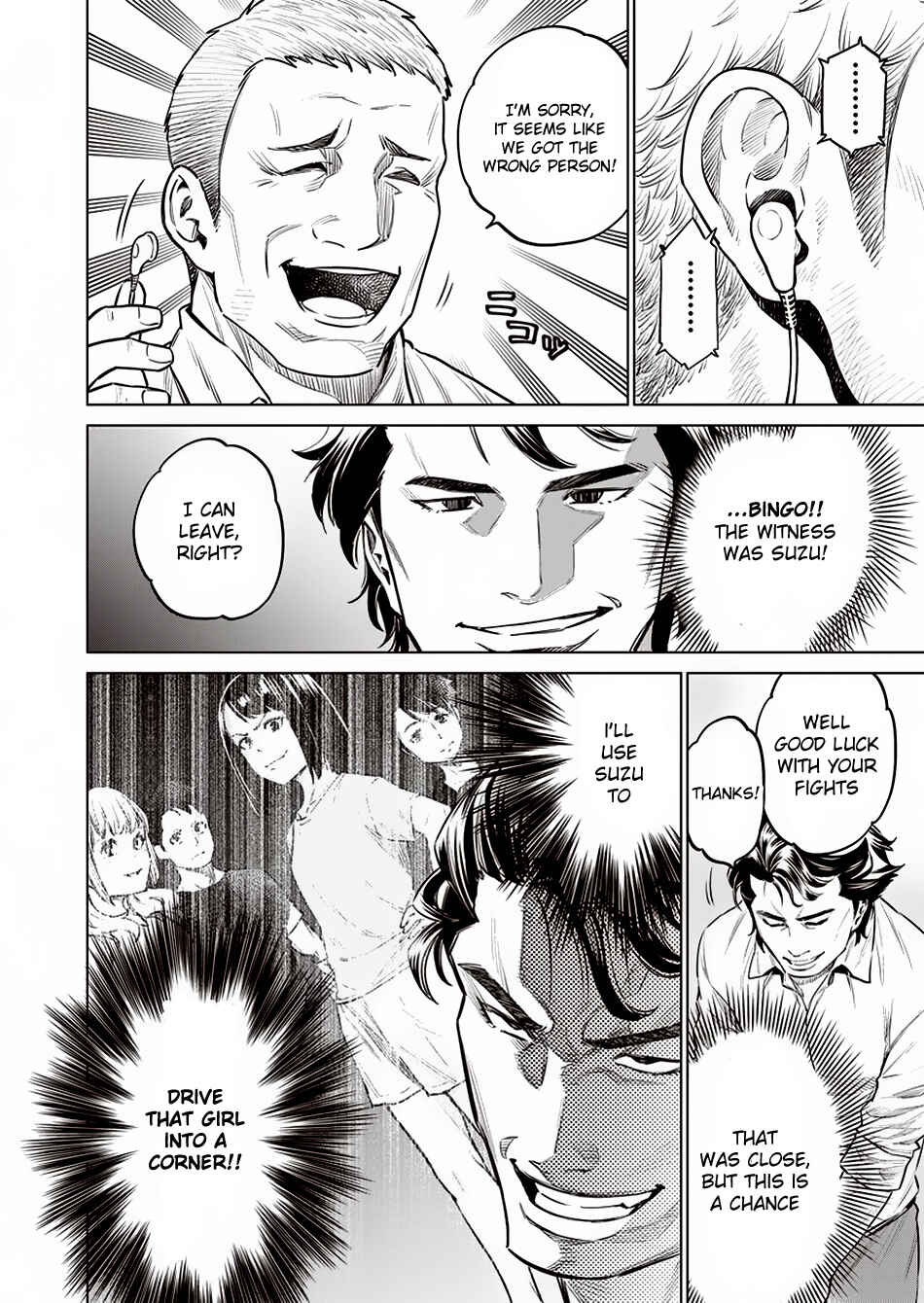 Page 13 Chapter 9 Doll-Kara