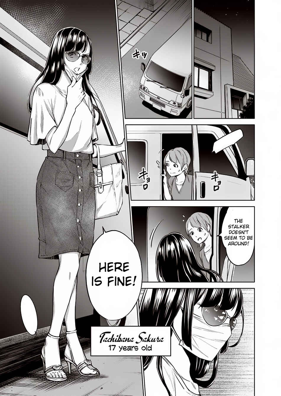 Page 18 Chapter 9 Doll-Kara