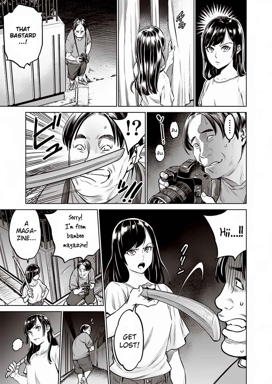 Page 20 Chapter 9 Doll-Kara