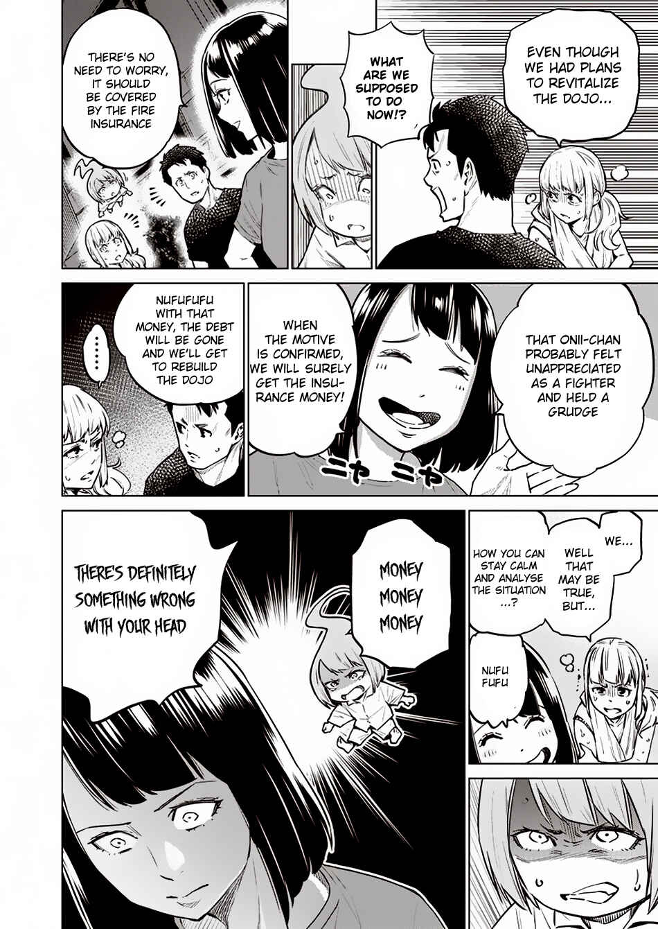 Page 3 Chapter 9 Doll-Kara