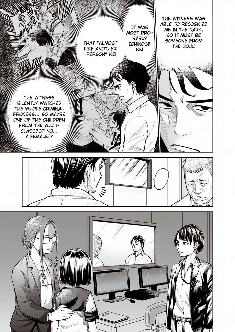 Page 8 Chapter 9 Doll-Kara