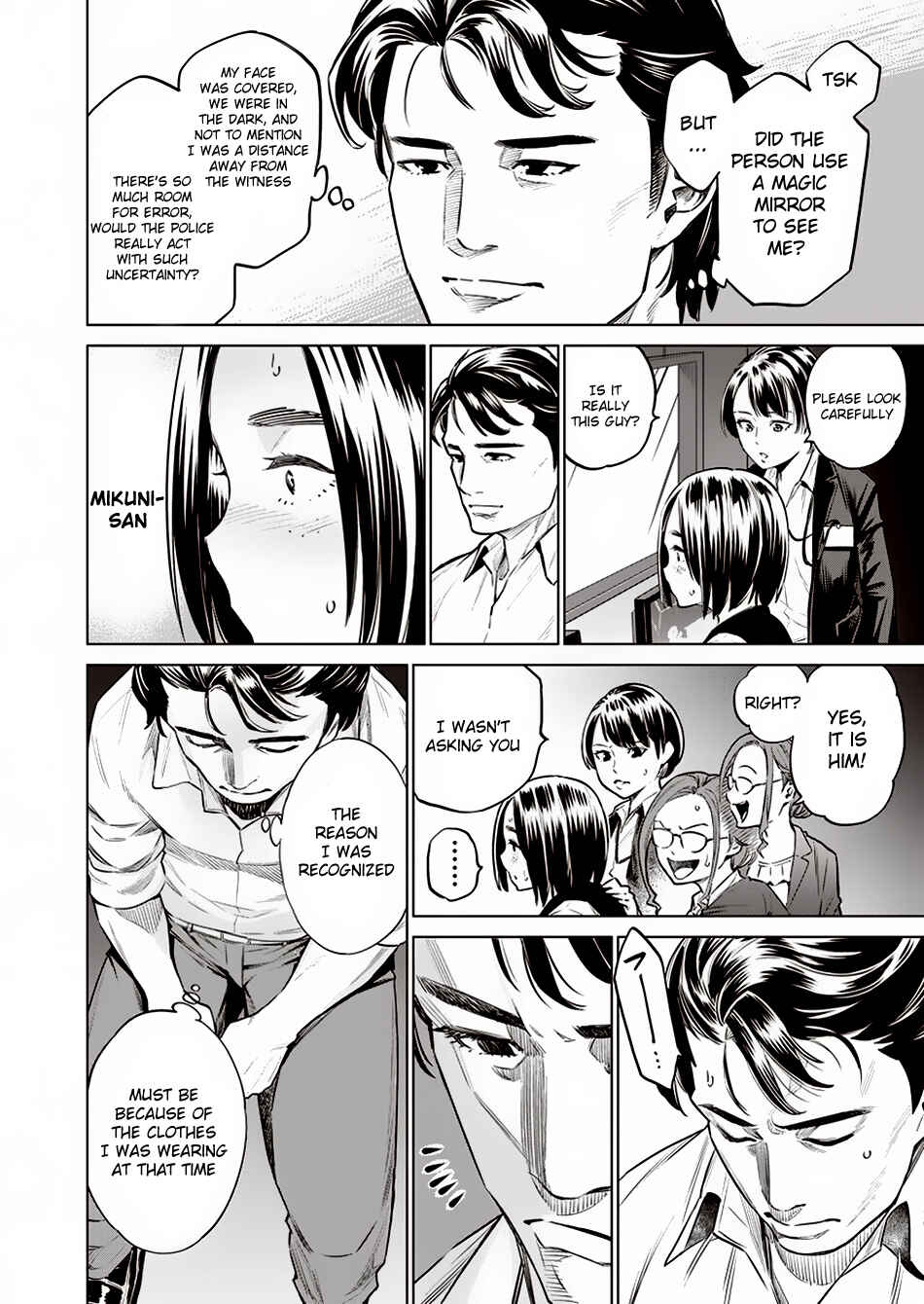 Page 9 Chapter 9 Doll-Kara