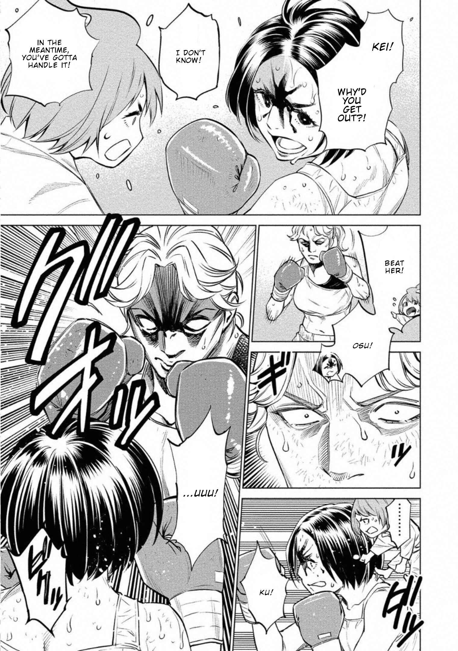 Page 12 Chapter 28 Doll-Kara