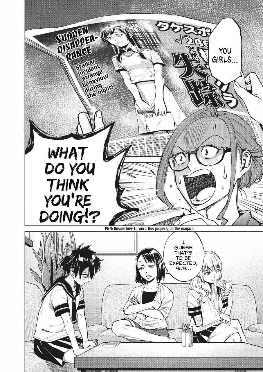 Page 12 Chapter 15 Doll-Kara