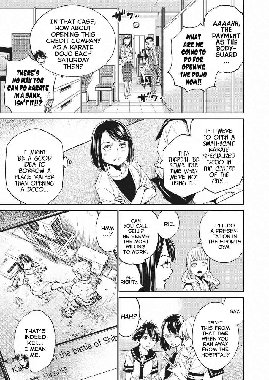 Page 13 Chapter 15 Doll-Kara