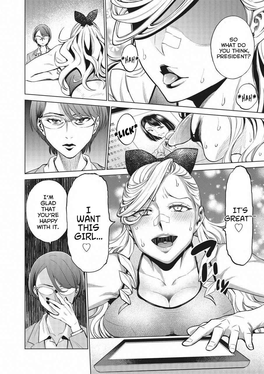 Page 16 Chapter 15 Doll-Kara