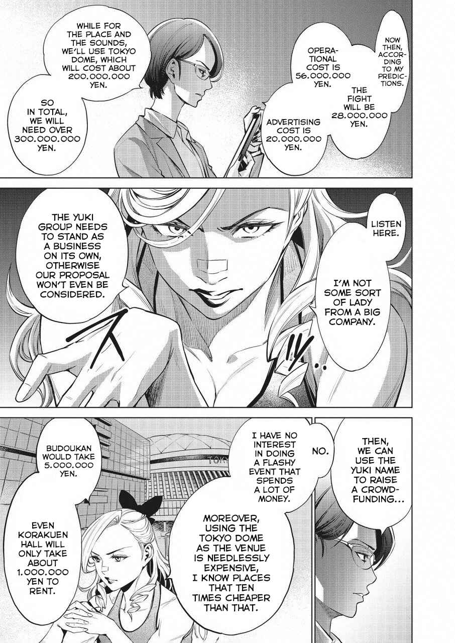 Page 17 Chapter 15 Doll-Kara