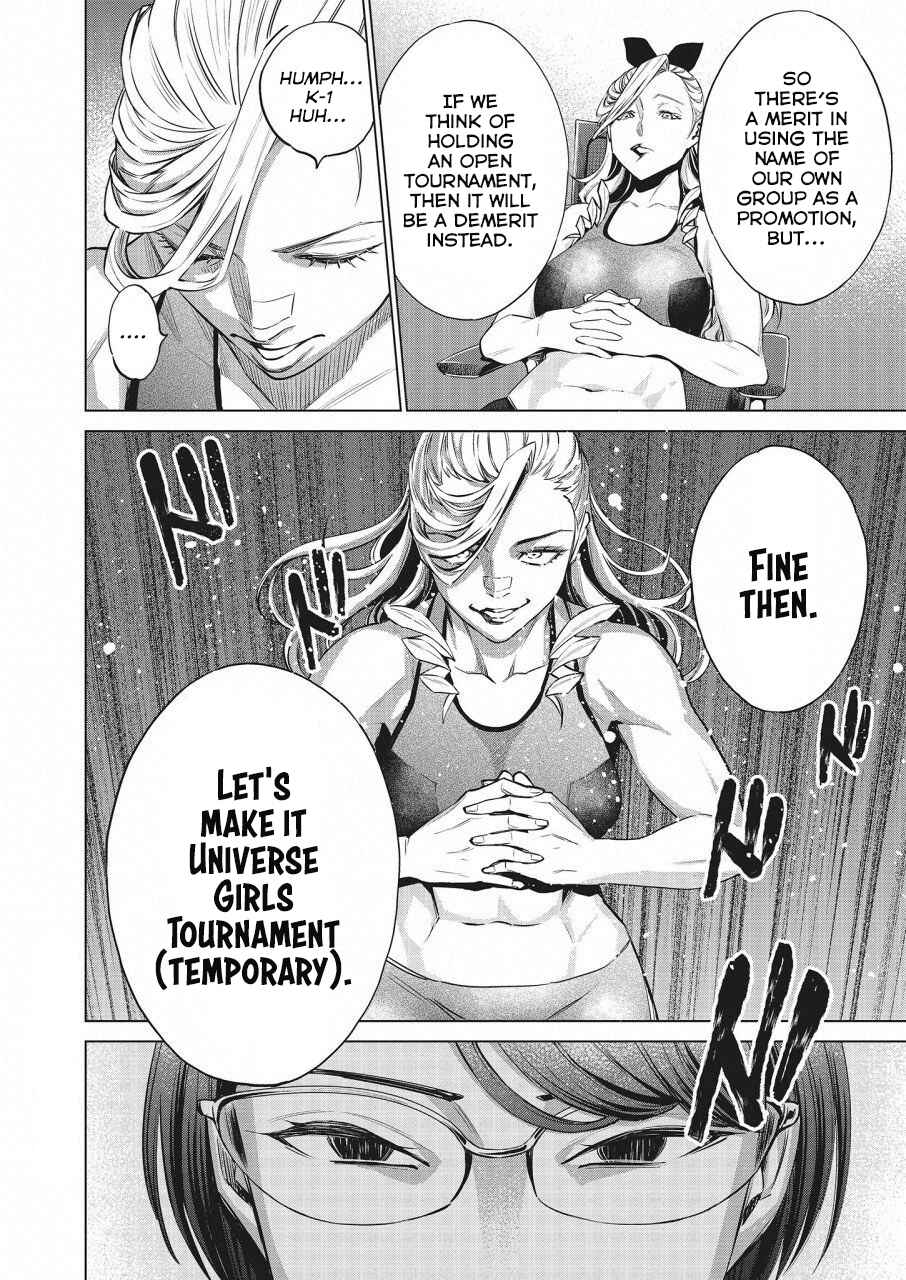 Page 20 Chapter 15 Doll-Kara