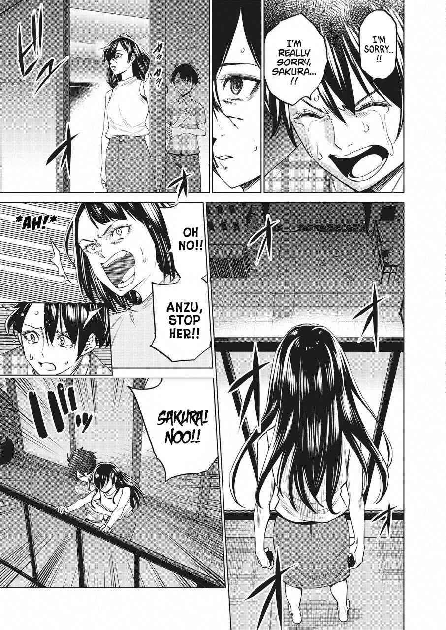 Page 5 Chapter 15 Doll-Kara