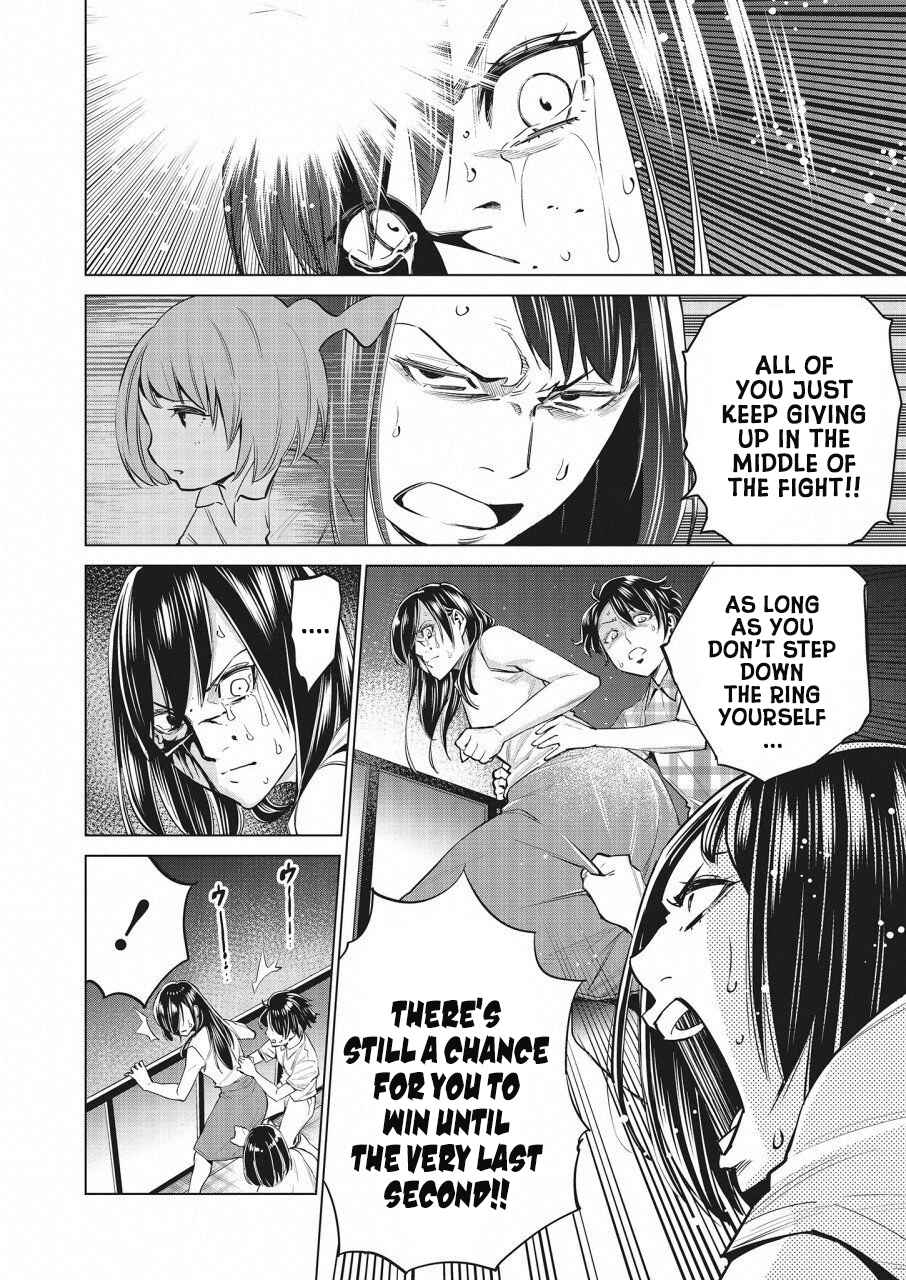 Page 8 Chapter 15 Doll-Kara
