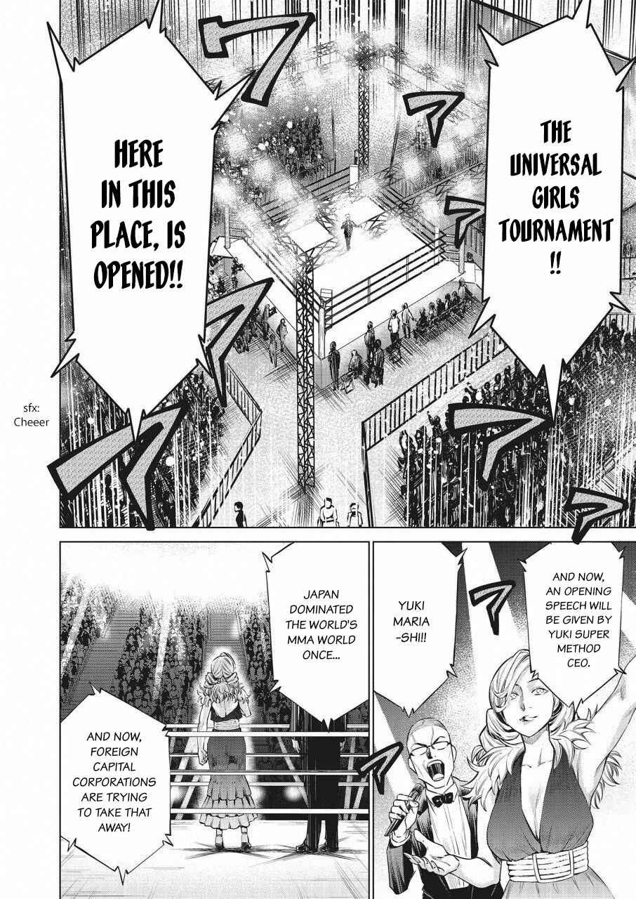 Page 12 Chapter 21 Doll-Kara