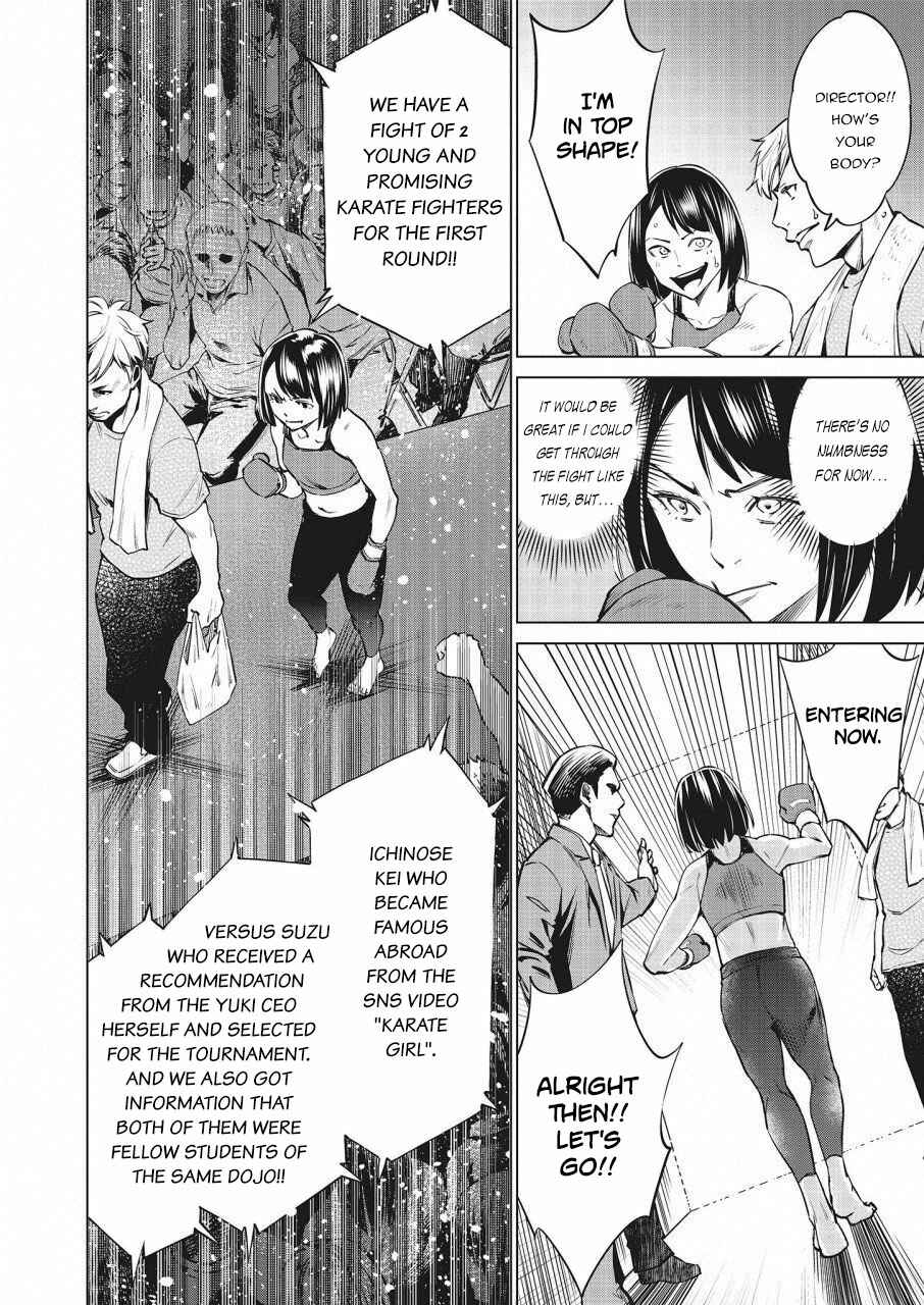 Page 14 Chapter 21 Doll-Kara