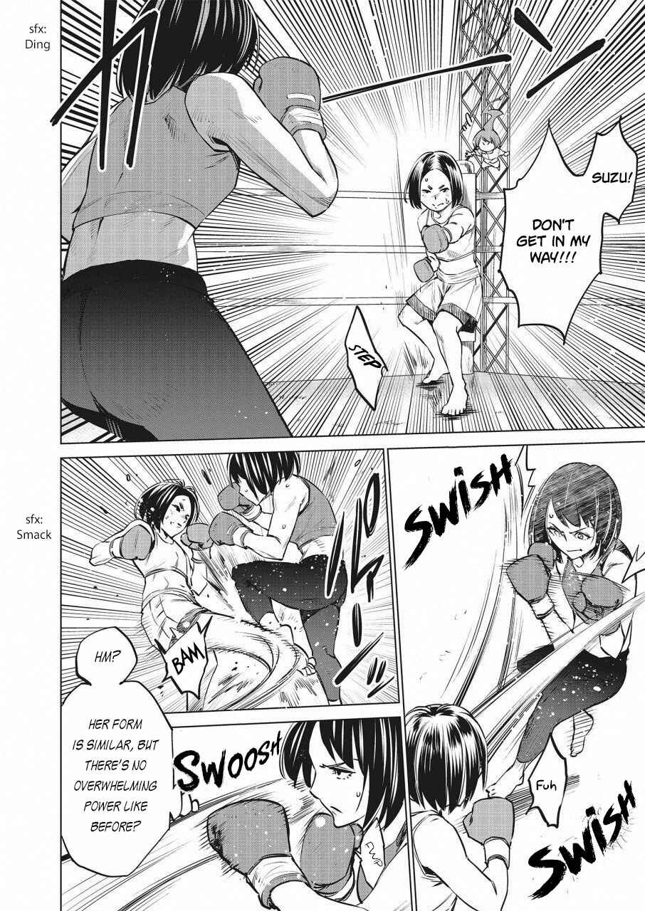 Page 16 Chapter 21 Doll-Kara