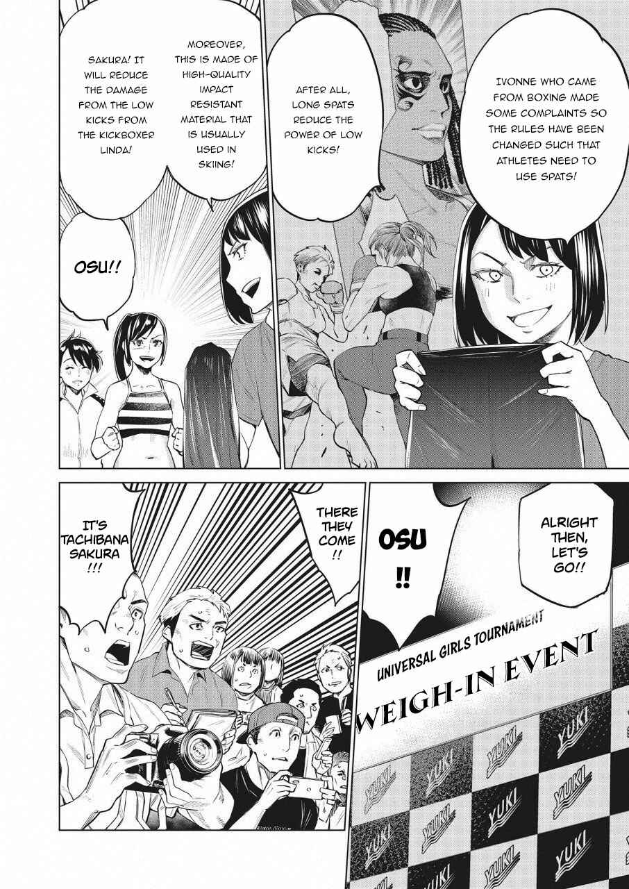 Page 3 Chapter 21 Doll-Kara