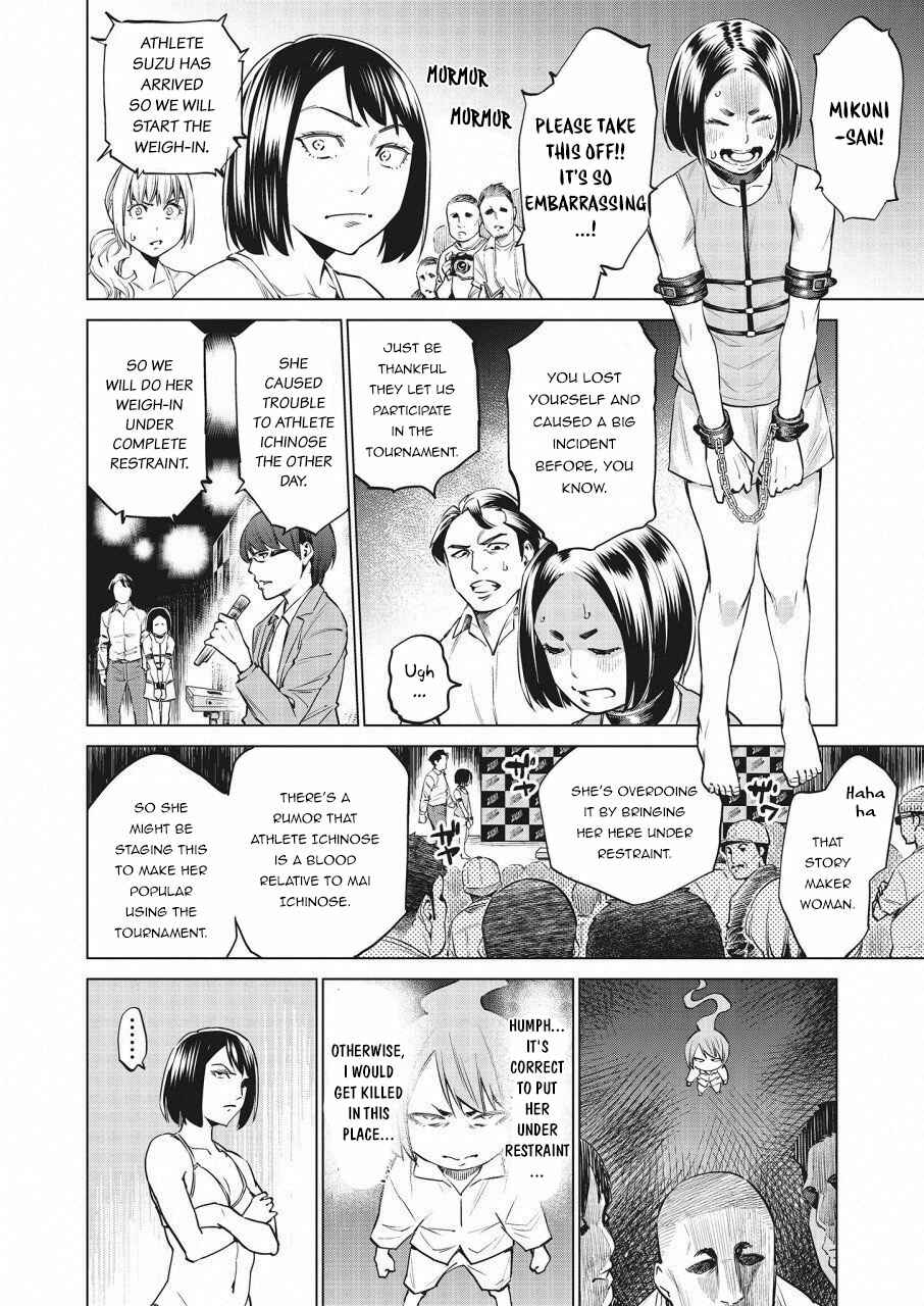 Page 6 Chapter 21 Doll-Kara