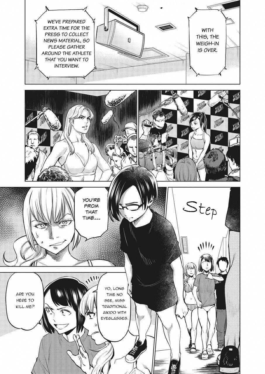 Page 7 Chapter 21 Doll-Kara